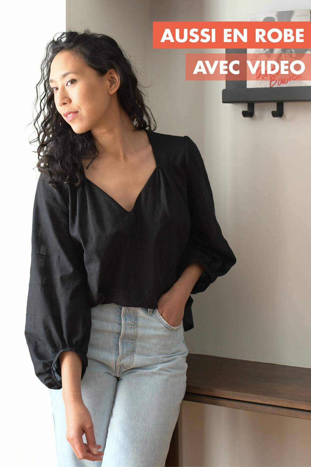 Ose-Patterns-DELANO-PRODUIT